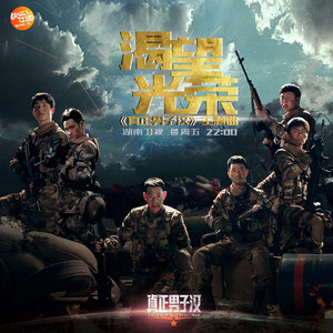 少女乱操逼视频
