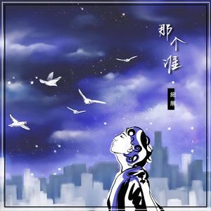 少女乱操逼视频
