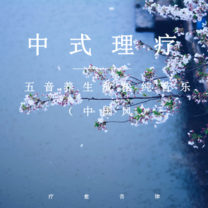 少女乱操逼视频
